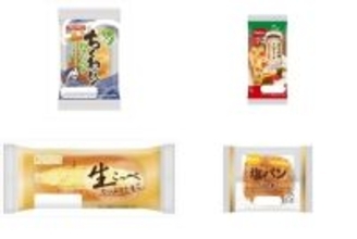 今週新発売の惣菜パンまとめ！『ちくわパン　わさびツナ』、『喫茶店風マルゲリータピザトースト』など♪