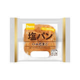 「今週新発売の惣菜パンまとめ！『ちくわパン　わさびツナ』、『喫茶店風マルゲリータピザトースト』など♪」の画像5