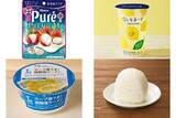「今週新発売の塩味まとめ！『ピュレグミプレミアム　塩ライチ』、『塩レモネード』など♪」の画像1