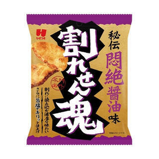 今週新発売の塩味まとめ！『ピュレグミプレミアム　塩ライチ』、『塩レモネード』など♪