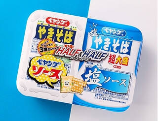 今週新発売の塩味まとめ！『ピュレグミプレミアム　塩ライチ』、『塩レモネード』など♪