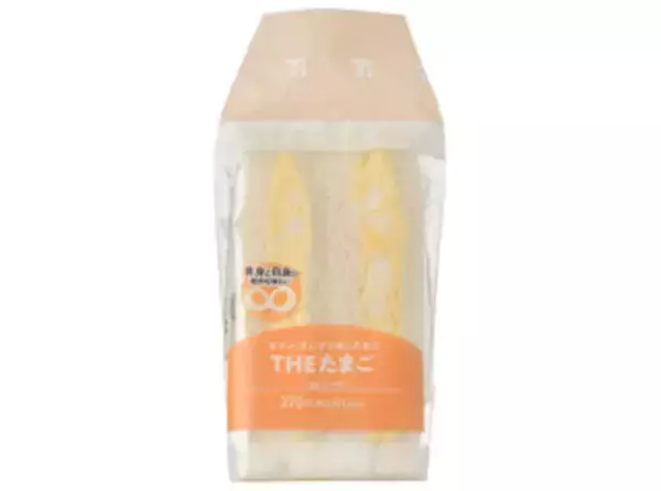「今週新発売の塩味まとめ！『ピュレグミプレミアム　塩ライチ』、『塩レモネード』など♪」の画像