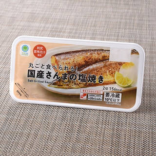 今週新発売の塩味まとめ！『ピュレグミプレミアム　塩ライチ』、『塩レモネード』など♪