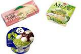 「今週新発売のアイスクリーム」の画像1
