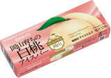 「今週新発売のアイスクリーム」の画像2