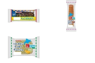 今週新発売の菓子パン