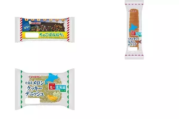 今週新発売の菓子パン