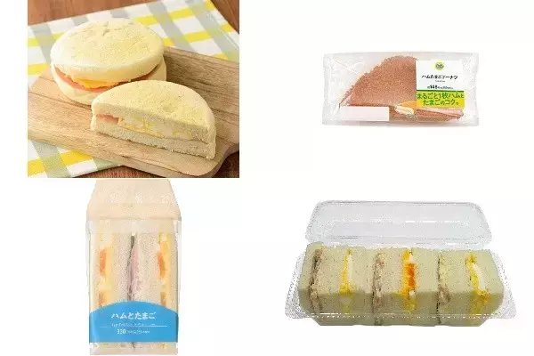 今週新発売のたまご味まとめ！『マフィンサンド　ハムたまご』、『ハムたまごドーナツ』など♪