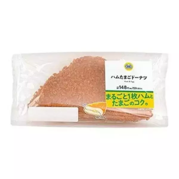 「今週新発売のたまご味まとめ！『マフィンサンド　ハムたまご』、『ハムたまごドーナツ』など♪」の画像