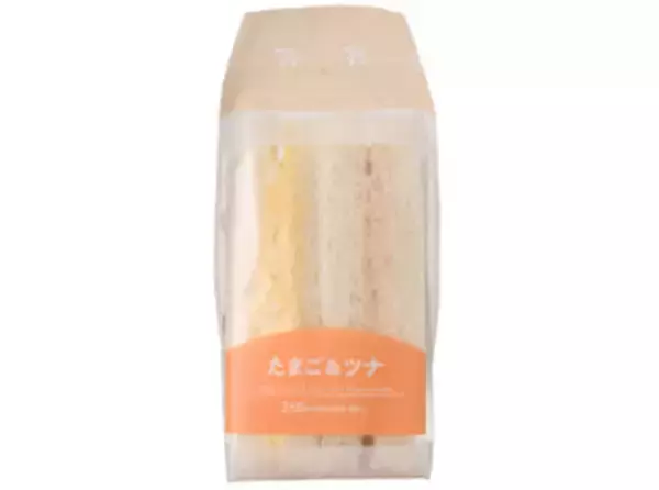「今週新発売のたまご味まとめ！『マフィンサンド　ハムたまご』、『ハムたまごドーナツ』など♪」の画像