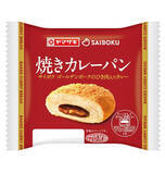 「今週新発売の惣菜パンまとめ！『焼きカレーパン　サイボクゴールデンポークのひき肉入りカレー』、『カレーパン　万代バスセンターのカレー風味　万代そば監修』など♪」の画像2