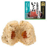 「今週新発売の醤油味まとめ！『来来亭監修　特製コク旨冷し中華　醤油マヨ風味』、『直巻おむすび　シーチキン醤油』など♪」の画像13