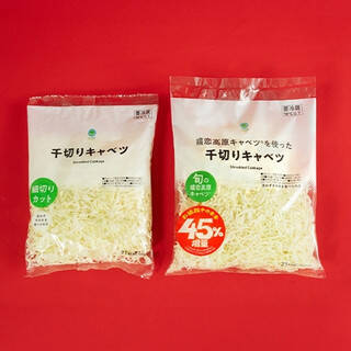 今週新発売の増量タイプの食品まとめ！『増量　八天堂　とろけるくりーむパン　カスタード』、『増量　チョコづくし』など♪