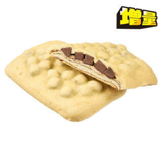 今週新発売の増量タイプの食品まとめ！『増量　八天堂　とろけるくりーむパン　カスタード』、『増量　チョコづくし』など♪
