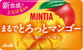 今週新発売の濃厚な食べものまとめ！『旨辛醤油だれの月見油そば』、『青唐辛子肉味噌おむすび　地養豚使用』など♪
