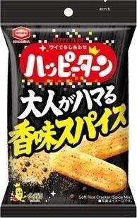 今週新発売の濃厚な食べものまとめ！『旨辛醤油だれの月見油そば』、『青唐辛子肉味噌おむすび　地養豚使用』など♪