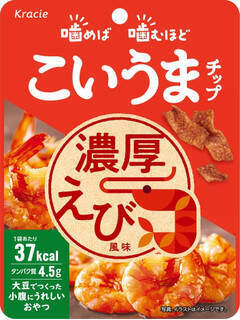 今週新発売の濃厚な食べものまとめ！『旨辛醤油だれの月見油そば』、『青唐辛子肉味噌おむすび　地養豚使用』など♪