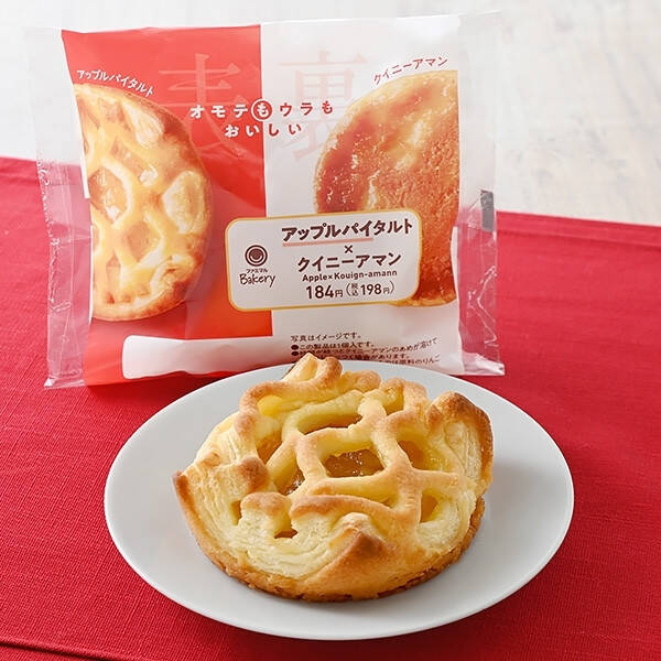 歴代コンビニアップルパイ！人気ランキング