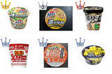 「【2026年5月第1週】カップラーメンランキング1位はスーパーカップ博多とんこつ！新商品＆急上昇商品まとめ」の画像1