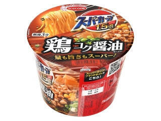 【2026年5月第1週】カップラーメンランキング1位はスーパーカップ博多とんこつ！新商品＆急上昇商品まとめ