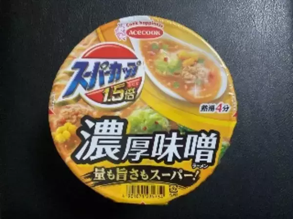 「【2026年5月第1週】カップラーメンランキング1位はスーパーカップ博多とんこつ！新商品＆急上昇商品まとめ」の画像