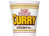 「【2026年5月第1週】カップラーメンランキング1位はスーパーカップ博多とんこつ！新商品＆急上昇商品まとめ」の画像9