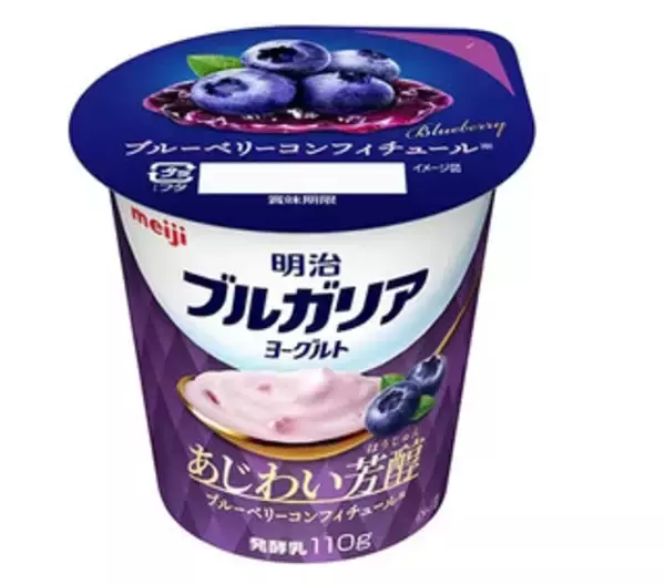 「今週新発売の濃厚な食べものまとめ！『甘栗むいちゃいました　プレミアム大粒』、『オーベルジーヌ監修　カレーまん』など♪」の画像