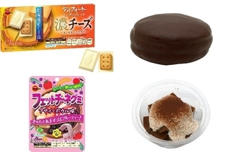 今週新発売のおやつ