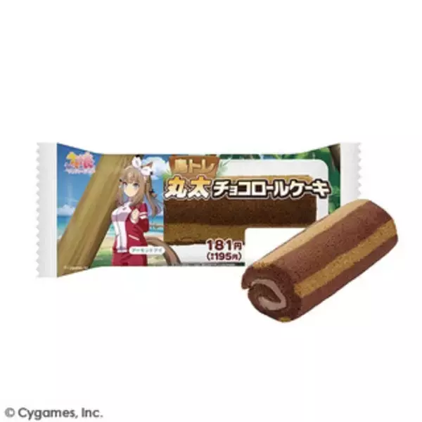 「今週新発売のおやつ」の画像