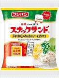 「今週新発売の惣菜パンまとめ！『平焼きチーズ』、『スナックサンド　戸村本店のタルタルソース＆タマゴ』など♪」の画像3