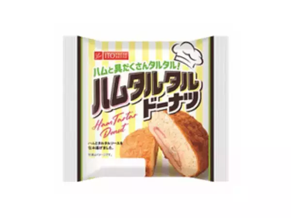 「今週新発売の惣菜パンまとめ！『平焼きチーズ』、『スナックサンド　戸村本店のタルタルソース＆タマゴ』など♪」の画像