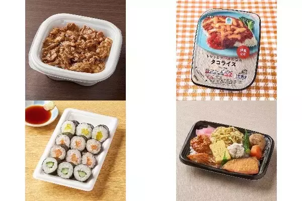 今週新発売のコンビニ寿司・コンビニ弁当