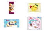 「今週新発売の菓子パン」の画像1