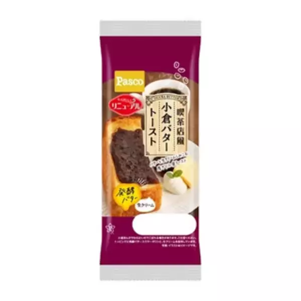 「今週新発売の菓子パン」の画像