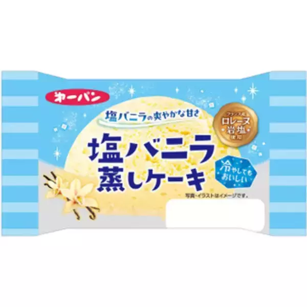「今週新発売の菓子パン」の画像
