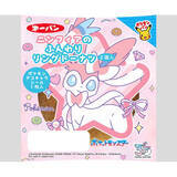 「今週新発売の菓子パン」の画像5