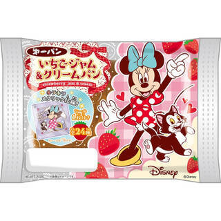 今週新発売の菓子パン
