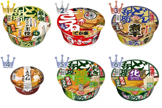 きつねうどんのトレンド人気ランキング！