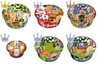 きつねうどんのトレンド人気ランキング！