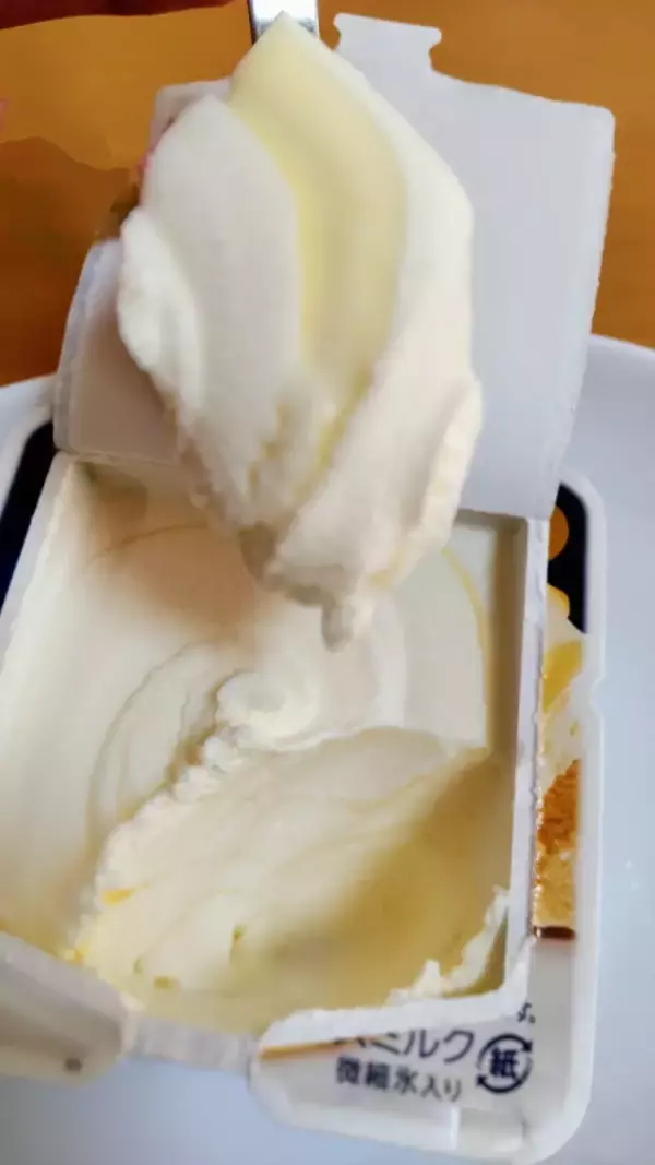 「アイスのトレンド人気ランキング！」の画像