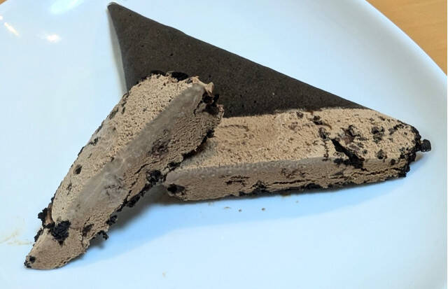 アイスのトレンド人気ランキング！