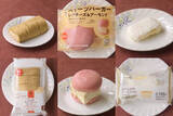 「セブンのバーガーはスイーツ仕立て！　ピンクのバンズにレアチーサンド！？：今週のコンビニスイーツランキング」の画像1