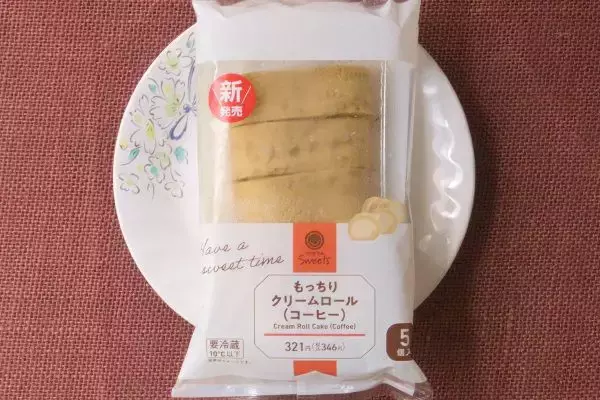 「セブンのバーガーはスイーツ仕立て！　ピンクのバンズにレアチーサンド！？：今週のコンビニスイーツランキング」の画像