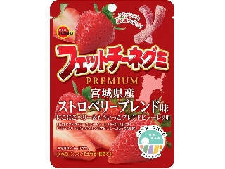 【2026年4月第1週】飴・キャラメル人気ランキング！シャリ食感グミが席巻、新商品も続々登場