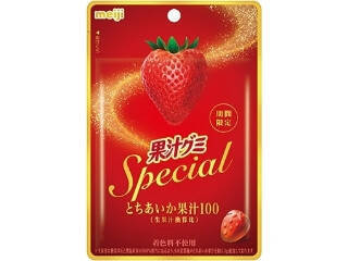 【2026年4月第1週】飴・キャラメル人気ランキング！シャリ食感グミが席巻、新商品も続々登場