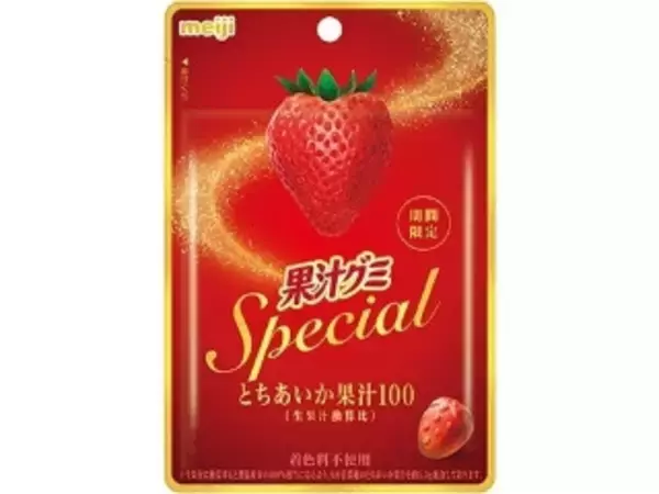 「【2026年4月第1週】飴・キャラメル人気ランキング！シャリ食感グミが席巻、新商品も続々登場」の画像