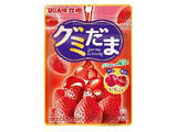 「【2026年4月第1週】飴・キャラメル人気ランキング！シャリ食感グミが席巻、新商品も続々登場」の画像16