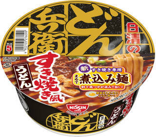 今週新発売の麺料理まとめ！『日清のどん兵衛　すき焼き風うどん』、『東京ＲＡＭＥＮＳ　ＡＦＵＲＩ　辛紅　激辛柚子塩らーめん』など♪