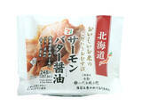 「今週新発売の醤油味まとめ！『麺神カップ　生姜醤油味』、『九州産華味鳥チキンカツサンド　和風醤油だれ』など♪」の画像11