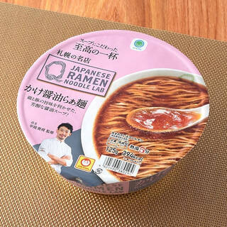 今週新発売の醤油味まとめ！『麺神カップ　生姜醤油味』、『九州産華味鳥チキンカツサンド　和風醤油だれ』など♪